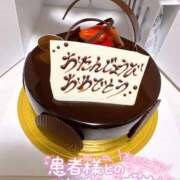 ヒメ日記 2025/12/19 12:09 投稿 るあ 札幌しこたまクリニック