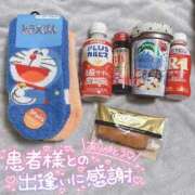 ヒメ日記 2025/12/25 12:29 投稿 るあ 札幌しこたまクリニック