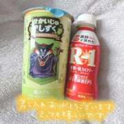 ヒメ日記 2025/12/27 11:19 投稿 るあ 札幌しこたまクリニック