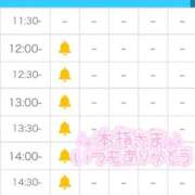 ヒメ日記 2025/12/27 12:09 投稿 るあ 札幌しこたまクリニック