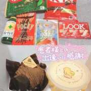 ヒメ日記 2026/01/13 13:09 投稿 るあ 札幌しこたまクリニック