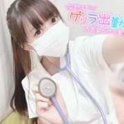 ヒメ日記 2026/01/15 11:03 投稿 るあ 札幌しこたまクリニック