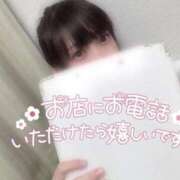 るあ いるよ 札幌しこたまクリニック