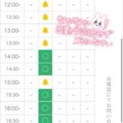 ヒメ日記 2026/02/28 16:42 投稿 るあ 札幌しこたまクリニック