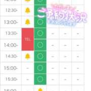 ヒメ日記 2026/03/26 12:09 投稿 るあ 札幌しこたまクリニック