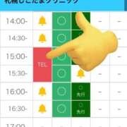 ヒメ日記 2026/03/27 13:49 投稿 るあ 札幌しこたまクリニック