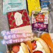 ヒメ日記 2026/03/31 11:09 投稿 るあ 札幌しこたまクリニック