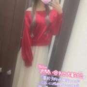 ヒメ日記 2026/04/04 13:39 投稿 るあ 札幌しこたまクリニック