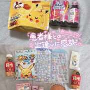 ヒメ日記 2026/04/25 19:29 投稿 るあ 札幌しこたまクリニック