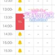ヒメ日記 2026/05/31 11:50 投稿 るあ 札幌しこたまクリニック