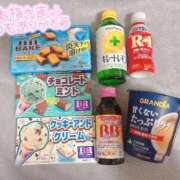 ヒメ日記 2026/06/16 17:40 投稿 るあ 札幌しこたまクリニック