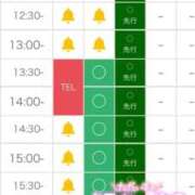 ヒメ日記 2026/07/19 11:50 投稿 るあ 札幌しこたまクリニック