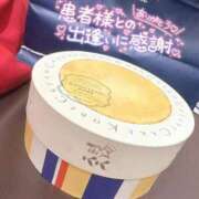 ヒメ日記 2026/08/05 00:40 投稿 るあ 札幌しこたまクリニック
