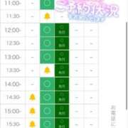 ヒメ日記 2026/08/21 11:50 投稿 るあ 札幌しこたまクリニック
