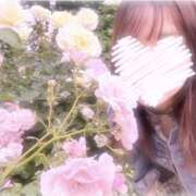 みなみ ありがとうございます♡ あかね治療院