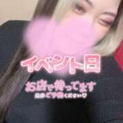 ヒメ日記 2025/02/08 19:22 投稿 えあ 錦糸町ちゃんこ