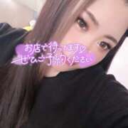 ヒメ日記 2025/03/24 11:22 投稿 えあ 錦糸町ちゃんこ