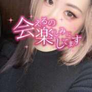 ヒメ日記 2025/04/09 15:02 投稿 えあ 錦糸町ちゃんこ