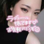 ヒメ日記 2025/05/12 16:52 投稿 えあ 錦糸町ちゃんこ