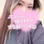 ヒメ日記 2025/08/12 17:52 投稿 えあ 錦糸町ちゃんこ