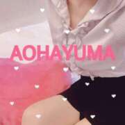 ヒメ日記 2024/12/14 10:07 投稿 青羽 優茉 Sチャンネル