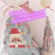 ヒメ日記 2024/12/19 10:31 投稿 青羽 優茉 Sチャンネル