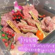 ヒメ日記 2024/12/27 09:16 投稿 青羽 優茉 Sチャンネル