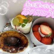 ヒメ日記 2024/12/29 09:05 投稿 青羽 優茉 Sチャンネル