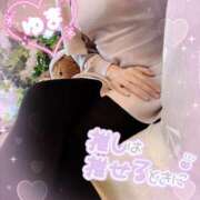 ヒメ日記 2024/12/29 12:26 投稿 青羽 優茉 Sチャンネル