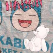 ヒメ日記 2025/01/08 06:16 投稿 青羽 優茉 Sチャンネル