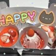 ヒメ日記 2025/01/27 19:48 投稿 青羽 優茉 Sチャンネル