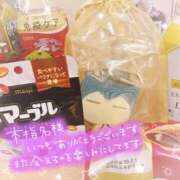 ヒメ日記 2025/02/01 12:07 投稿 青羽 優茉 Sチャンネル