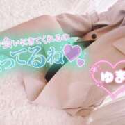 ヒメ日記 2025/02/19 11:51 投稿 青羽 優茉 Sチャンネル