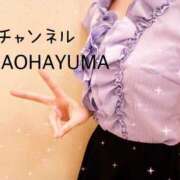 ヒメ日記 2025/05/21 08:52 投稿 青羽 優茉 Sチャンネル