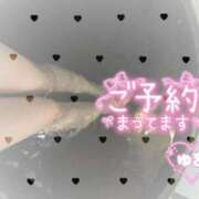 ヒメ日記 2025/05/27 14:06 投稿 青羽 優茉 Sチャンネル