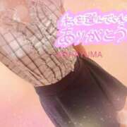 ヒメ日記 2025/06/03 14:31 投稿 青羽 優茉 Sチャンネル