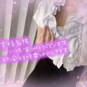 ヒメ日記 2025/07/18 15:11 投稿 青羽 優茉 Sチャンネル