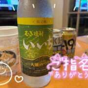 ヒメ日記 2025/07/21 21:28 投稿 青羽 優茉 Sチャンネル