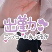 ヒメ日記 2026/02/03 11:16 投稿 青羽 優茉 Sチャンネル