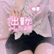 ヒメ日記 2026/02/16 14:19 投稿 青羽 優茉 Sチャンネル