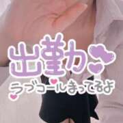 ヒメ日記 2026/03/15 12:51 投稿 青羽 優茉 Sチャンネル