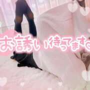 ヒメ日記 2026/06/24 08:40 投稿 青羽 優茉 Sチャンネル