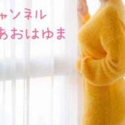 ヒメ日記 2026/07/19 13:12 投稿 青羽 優茉 Sチャンネル