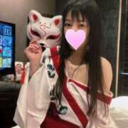 ヒメ日記 2025/01/06 15:32 投稿 森田 鶯谷人妻城