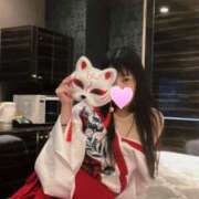 ヒメ日記 2025/01/07 09:45 投稿 森田 鶯谷人妻城