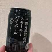 ヒメ日記 2025/01/30 21:08 投稿 森田 鶯谷人妻城