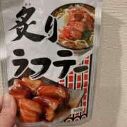 ヒメ日記 2025/05/08 19:32 投稿 森田 鶯谷人妻城