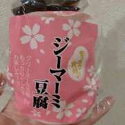 ヒメ日記 2025/07/12 15:58 投稿 森田 鶯谷人妻城