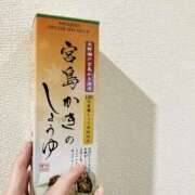 ヒメ日記 2025/10/26 16:58 投稿 森田 鶯谷人妻城