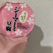 ヒメ日記 2026/01/14 09:45 投稿 森田 鶯谷人妻城